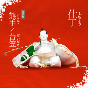 photo/5_30.png