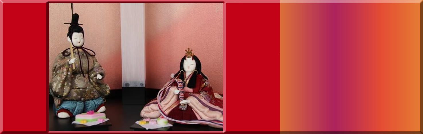 岩槻