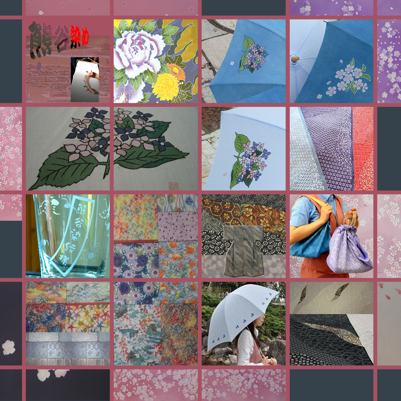 作品