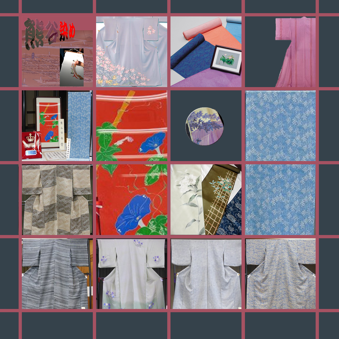 作品