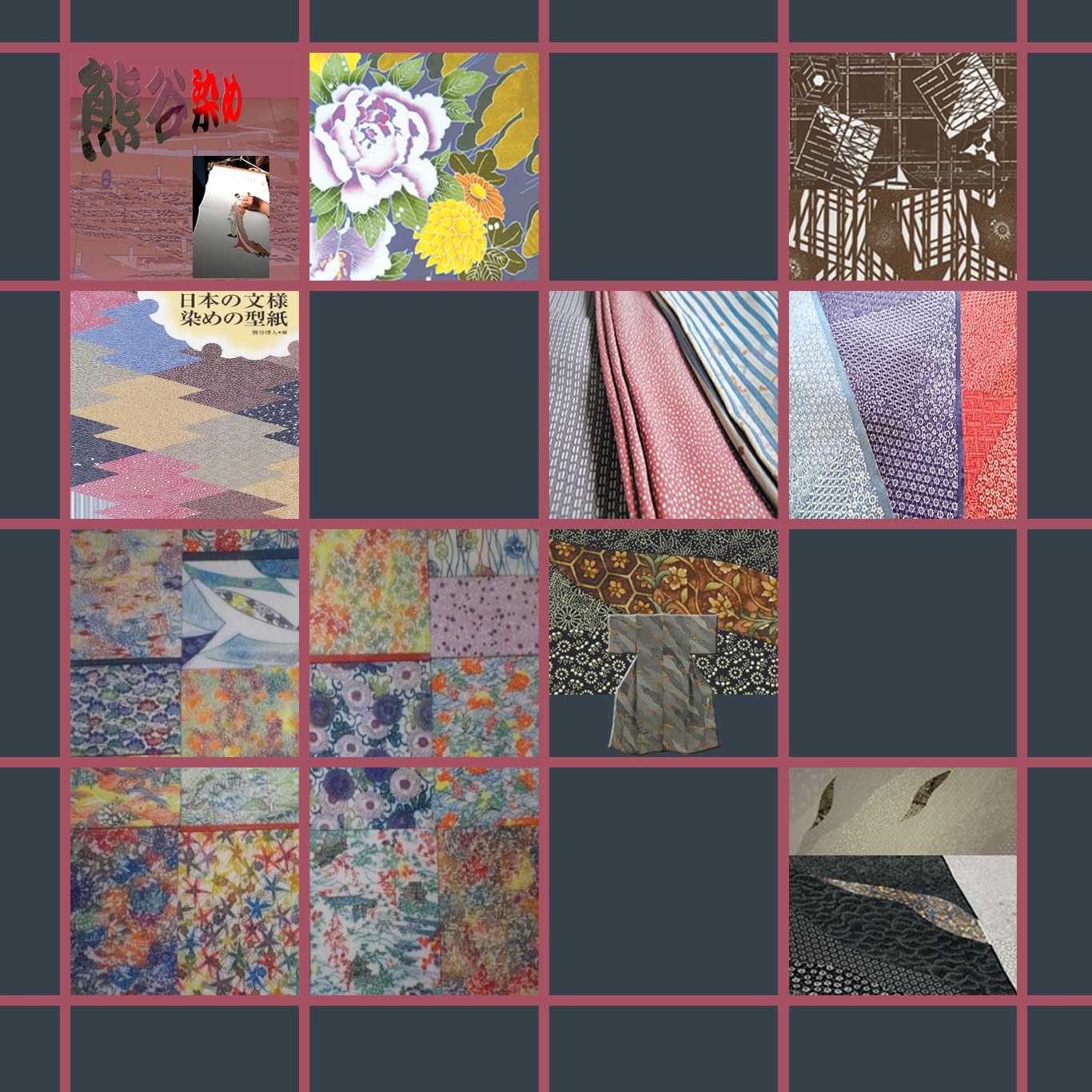 作品