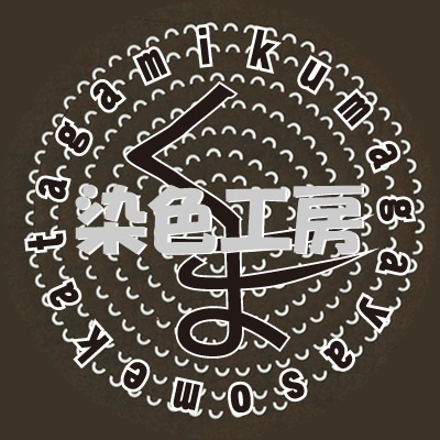 作品7