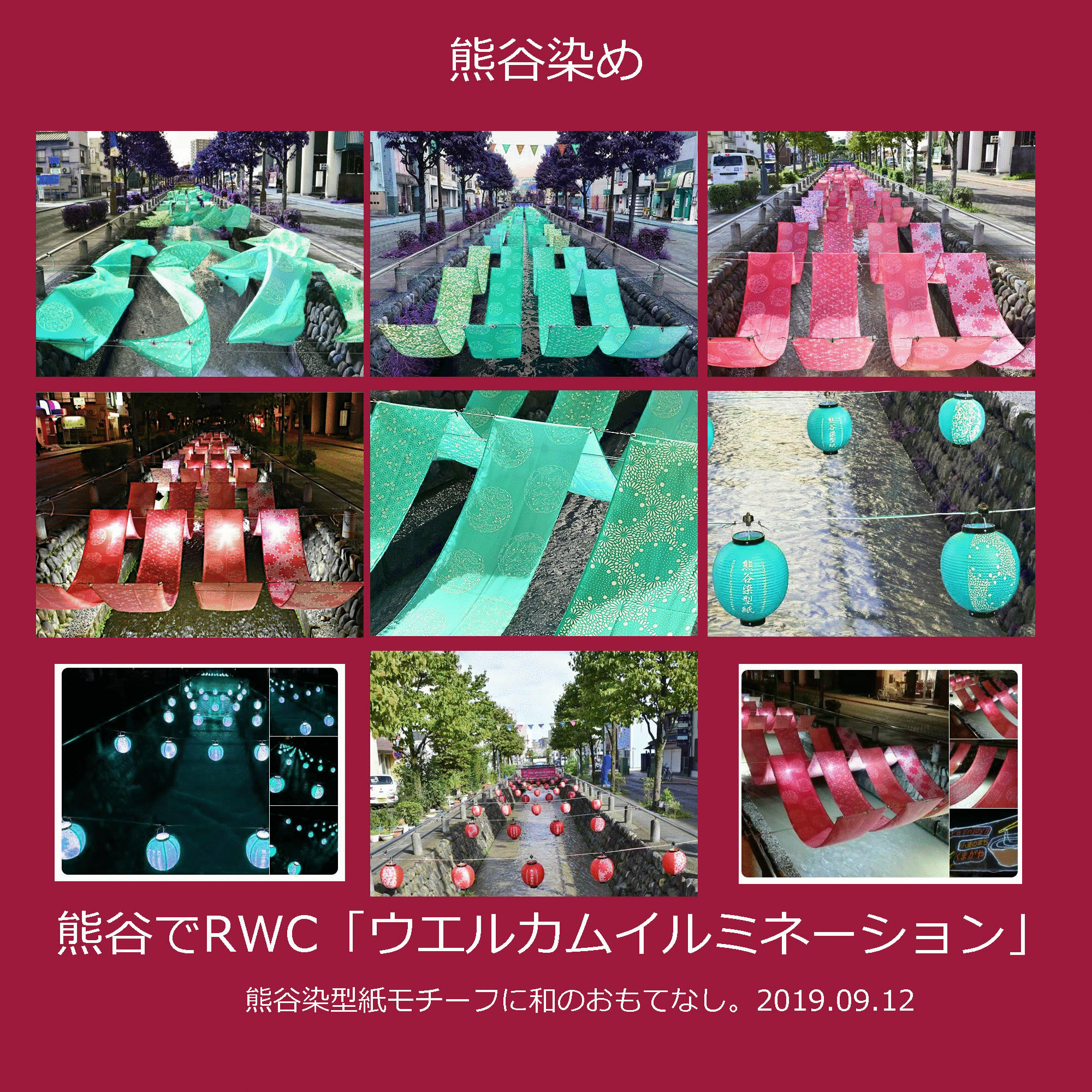 トップ