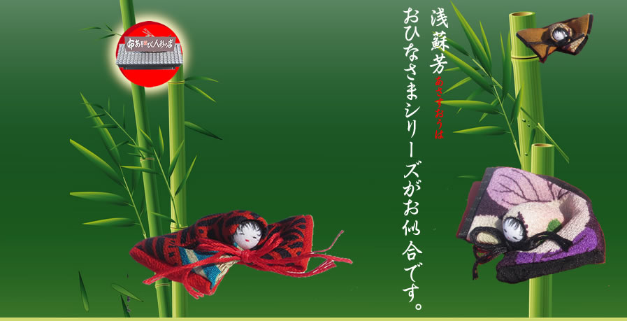 products/0011a.jpg