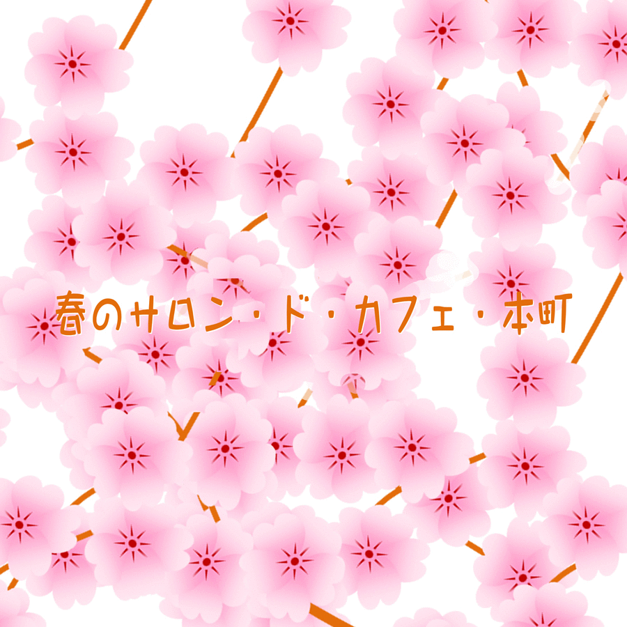 images/logo.png